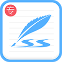 艺术签名设计专业版app