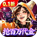 召唤师纷争