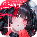 交错战线