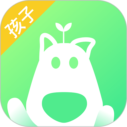 格雷盒子孩子端