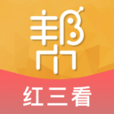 持股帮