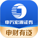 申万宏源证券官方版