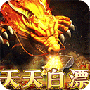 大秦霸业
