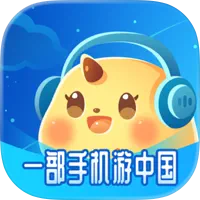 低音号