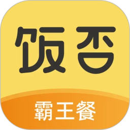 饭否霸王餐app