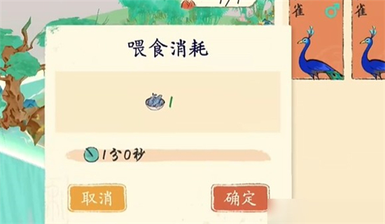 淡墨水云乡