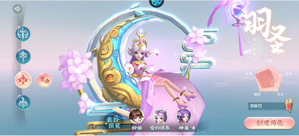 大战魂神龙来袭0.1折手游下载 大战魂神龙来袭0.1折手游下载