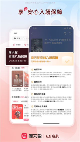 相关图片