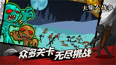 相关图片