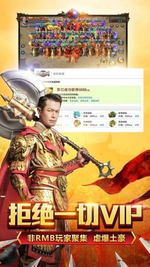 相关图片