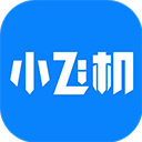 小飞机网盘手机版