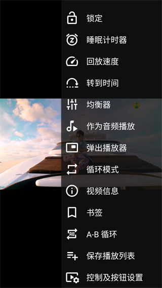 vlc播放器下载