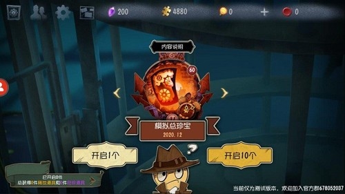 相关图片