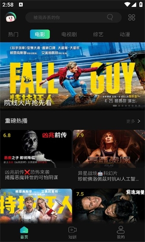 相关图片