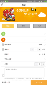 相关图片