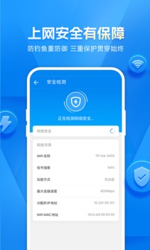相关图片
