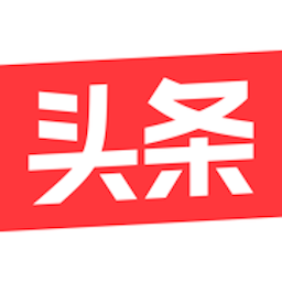 今日头条app专业版