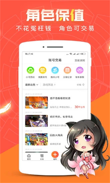 相关图片