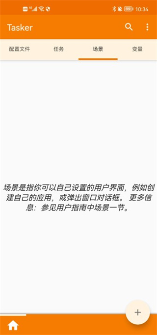 相关图片