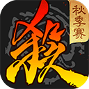 三国杀