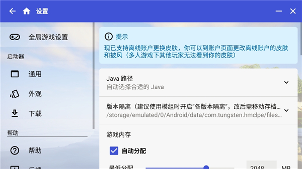 相关图片
