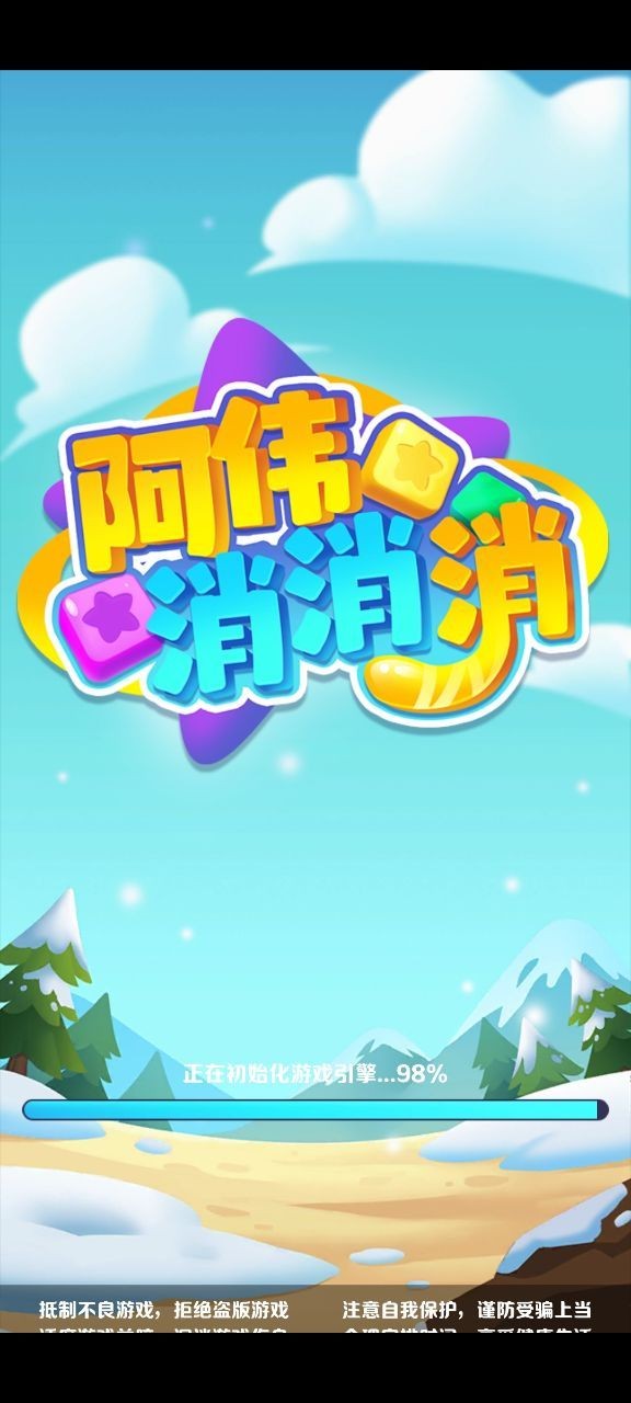 相关图片