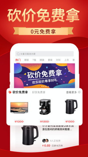 相关图片