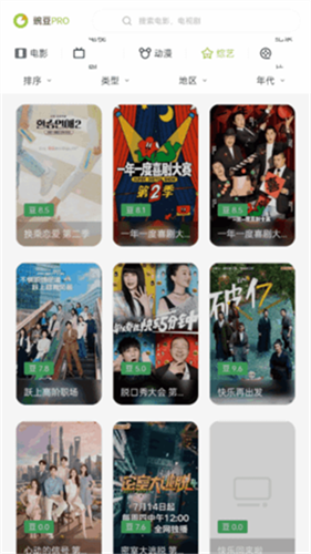相关图片