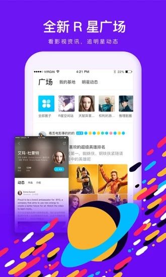相关图片