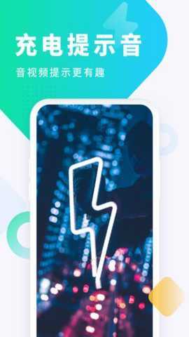 相关图片