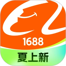 1688批发网