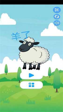 相关图片