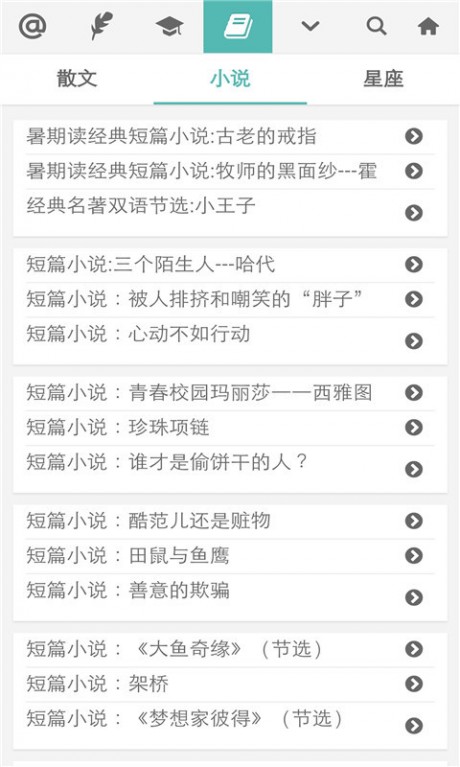 相关图片