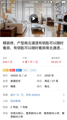 相关图片