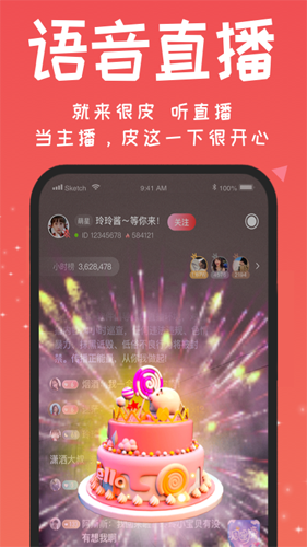 相关图片