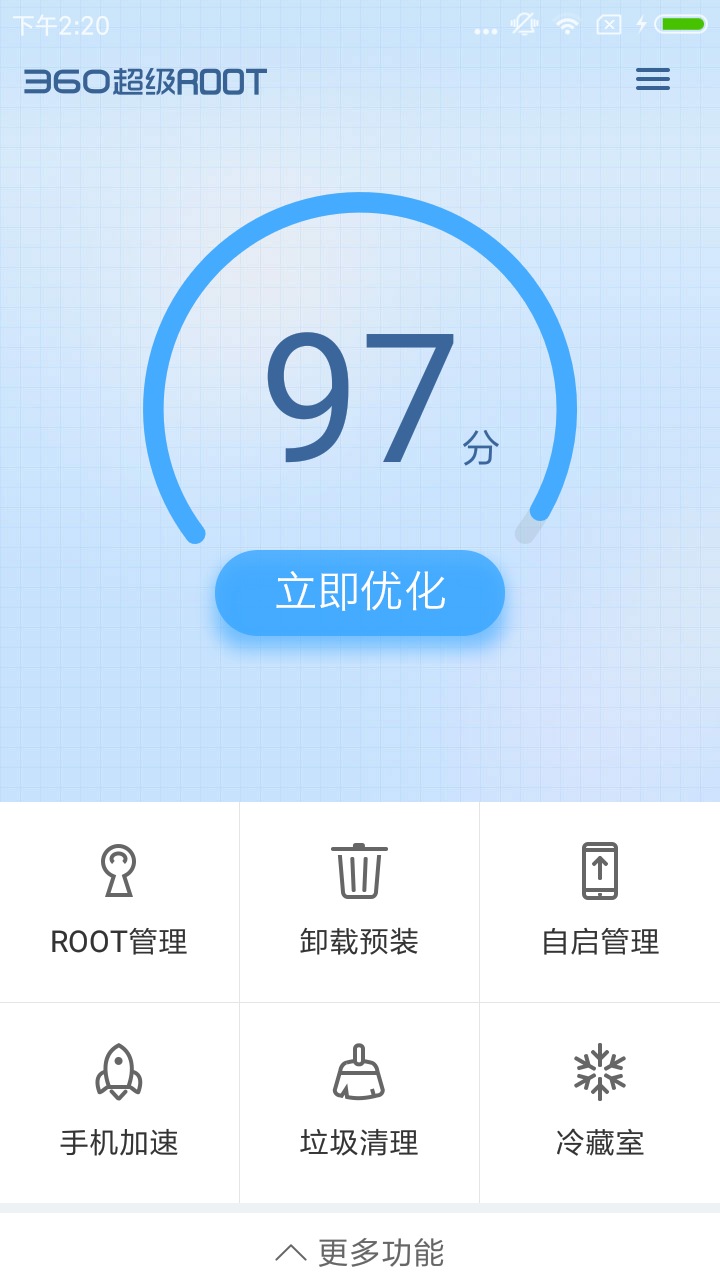43b731674cd14105b69d45e675717ebf.png