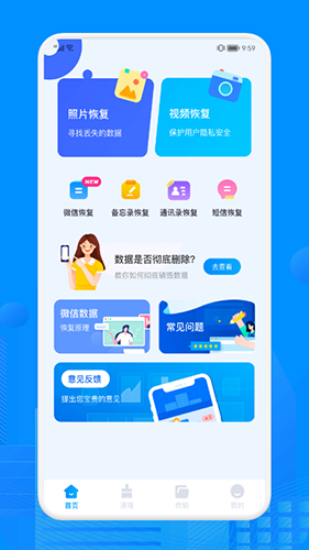 相关图片