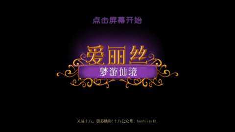 相关图片