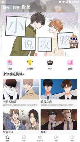 相关图片