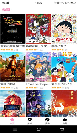 相关图片