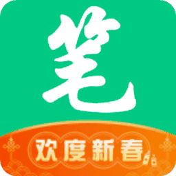 小书阁