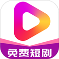 牛牛免费短剧