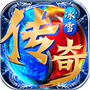 屠龙霸业
