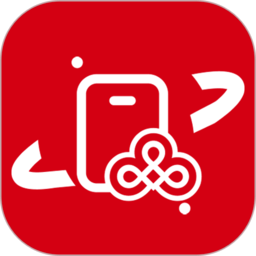联通云手机app