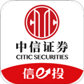 中信证券信e投APP