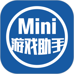 光环助手