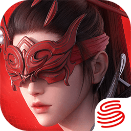 永劫无间