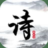 藏头诗生成器