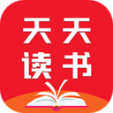 天天读书