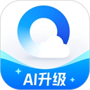 QQ浏览器